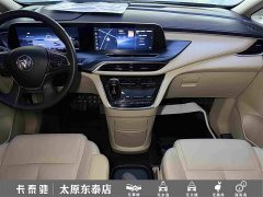 Buick GL8 ES Luxe Enjoyment Edition - ფოტო 19