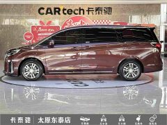 Buick GL8 ES Luxe Enjoyment Edition - ფოტო 7