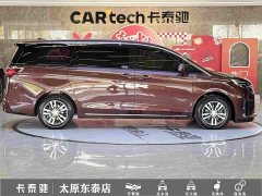 Buick GL8 ES Luxe Enjoyment Edition - ფოტო 8