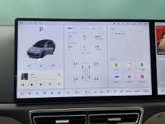 Li Auto L7 Ultra Smart Refresh Edition - ფოტო 18