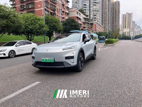 2025 Deepal Deep Blue S05 510Ultra Pure Electric Version - ავტომობილი ჩინეთიდან