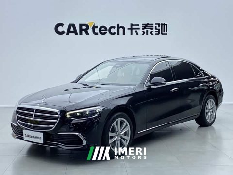 2023 Mercedes-Benz S-Class S 400 L Business Edition - ავტომობილი ჩინეთიდან