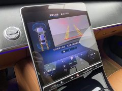 Mercedes-Benz S-Class S 400 L Business Edition - ფოტო 14