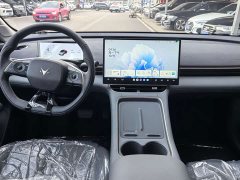 Arcfox Beta T1 550 PRO - ფოტო 5