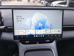 Arcfox Beta T1 550 PRO - ფოტო 7