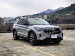 Ford Explorer EcoBoost 285 4WD Gold Edition 6-seater - ფოტო 2