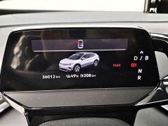 Volkswagen ID.4 CROZZ Pure Enjoyment Limited Edition - ფოტო 16