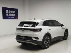 Volkswagen ID.4 CROZZ Pure Enjoyment Limited Edition - ფოტო 4