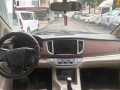 Dongfeng Lingzhi M5 1.6L 7-Seat Special Edition China VI - ფოტო 6