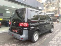 Dongfeng Lingzhi M5 1.6L 7-Seat Special Edition China VI - ფოტო 8