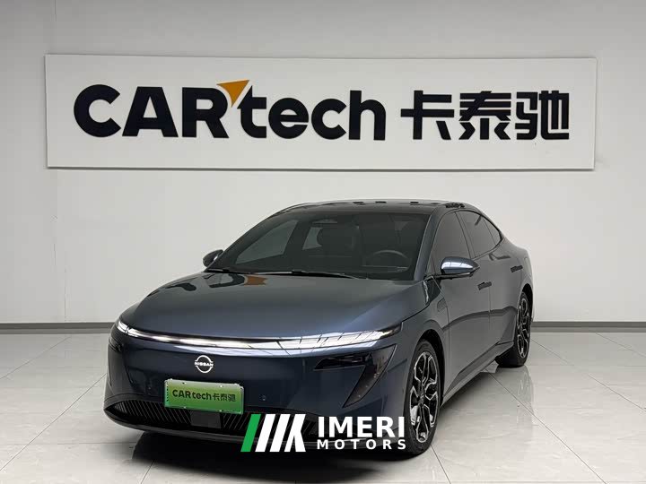 Nissan N7 625 Max