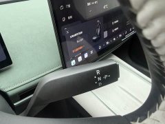 Nissan N7 625 Max - ფოტო 10