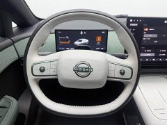 Nissan N7 625 Max - ფოტო 7