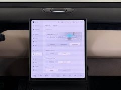NIO ET5 75kWh - ფოტო 12
