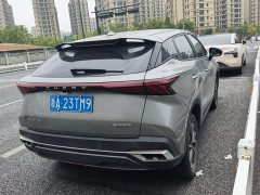 Chery Oumengda 1.5T CVT Yuijie Edition - ფოტო 10