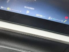 Chery Oumengda 1.5T CVT Yuijie Edition - ფოტო 7