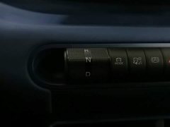BYD Seagull 305km Freedom Edition - ფოტო 13
