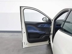 BYD Seagull 305km Freedom Edition - ფოტო 8