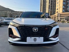 Changan CS75PLUS 2.0T Automatic Pilot Edition - ფოტო 2