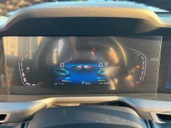 Changan CS75PLUS 2.0T Automatic Pilot Edition - ფოტო 20