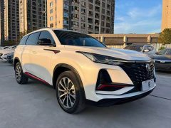 Changan CS75PLUS 2.0T Automatic Pilot Edition - ფოტო 3