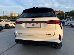 Changan CS75PLUS 2.0T Automatic Pilot Edition - ფოტო 6