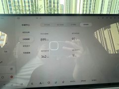 Li Auto Ideal L8 Ultra - ფოტო 11