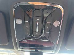 Jetour Jietu X70 PLUS 1.5T DCT Mountain 7-Seater - ფოტო 14