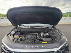 Jetour Jietu X70 PLUS 1.5T DCT Mountain 7-Seater - ფოტო 19
