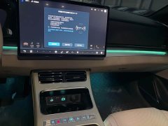 BYD Song DM-i Intelligent Driving Edition 245KM Deluxe - ფოტო 6