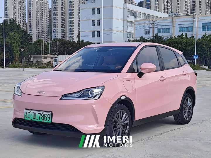 Neta V Tide 400 Lite Pink Custom Edition
