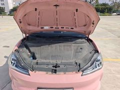 Neta V Tide 400 Lite Pink Custom Edition - ფოტო 18