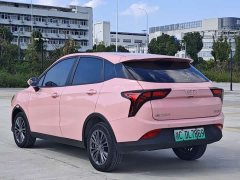 Neta V Tide 400 Lite Pink Custom Edition - ფოტო 3
