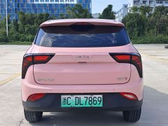 Neta V Tide 400 Lite Pink Custom Edition - ფოტო 4