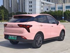Neta V Tide 400 Lite Pink Custom Edition - ფოტო 5