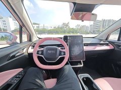 Neta V Tide 400 Lite Pink Custom Edition - ფოტო 9