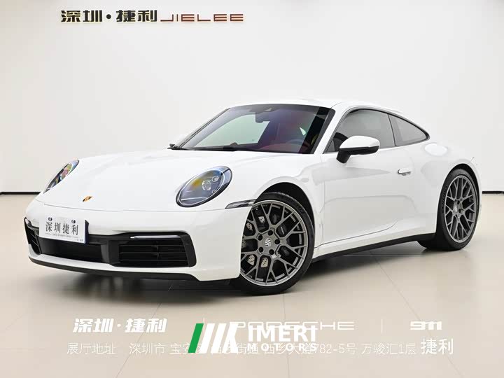 Porsche 911 Carrera 3.0T - ავტომობილი ჩინეთიდან