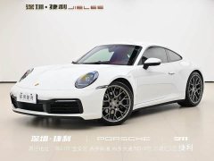 Porsche 911 Carrera 3.0T - ფოტო 1