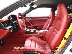 Porsche 911 Carrera 3.0T - ფოტო 10