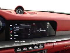 Porsche 911 Carrera 3.0T - ფოტო 16
