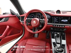 Porsche 911 Carrera 3.0T - ფოტო 17