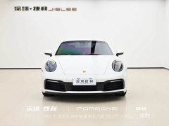 Porsche 911 Carrera 3.0T - ფოტო 2