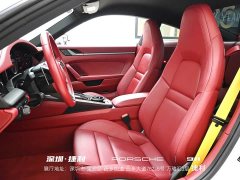 Porsche 911 Carrera 3.0T - ფოტო 9