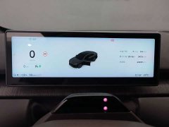 NIO ET7 75kWh - photo 11