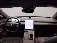 NIO ET7 75kWh - photo 15