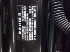 NIO ET7 75kWh - photo 17