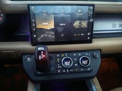 Land Rover Defender 110 3.0T P400 X-Dynamic HSE - ფოტო 13