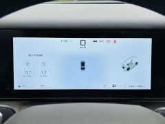 Fangchengbao Titanium 7 200KM Two-Wheel Drive Max Edition - ფოტო 12