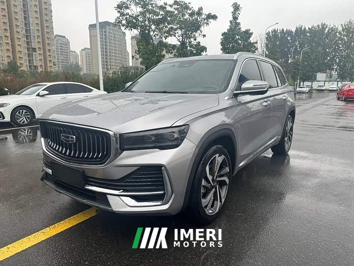 Geely Xingyue L 2.0T High-Power Auto FWD Cloud Rising Edition