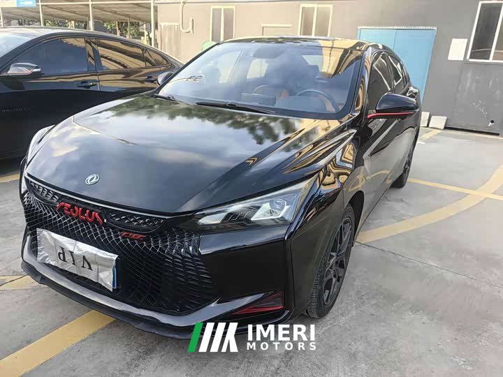 Voyah Yixuan 230T Automatic Chasing Light Knight Edition - ავტომობილი ჩინეთიდან